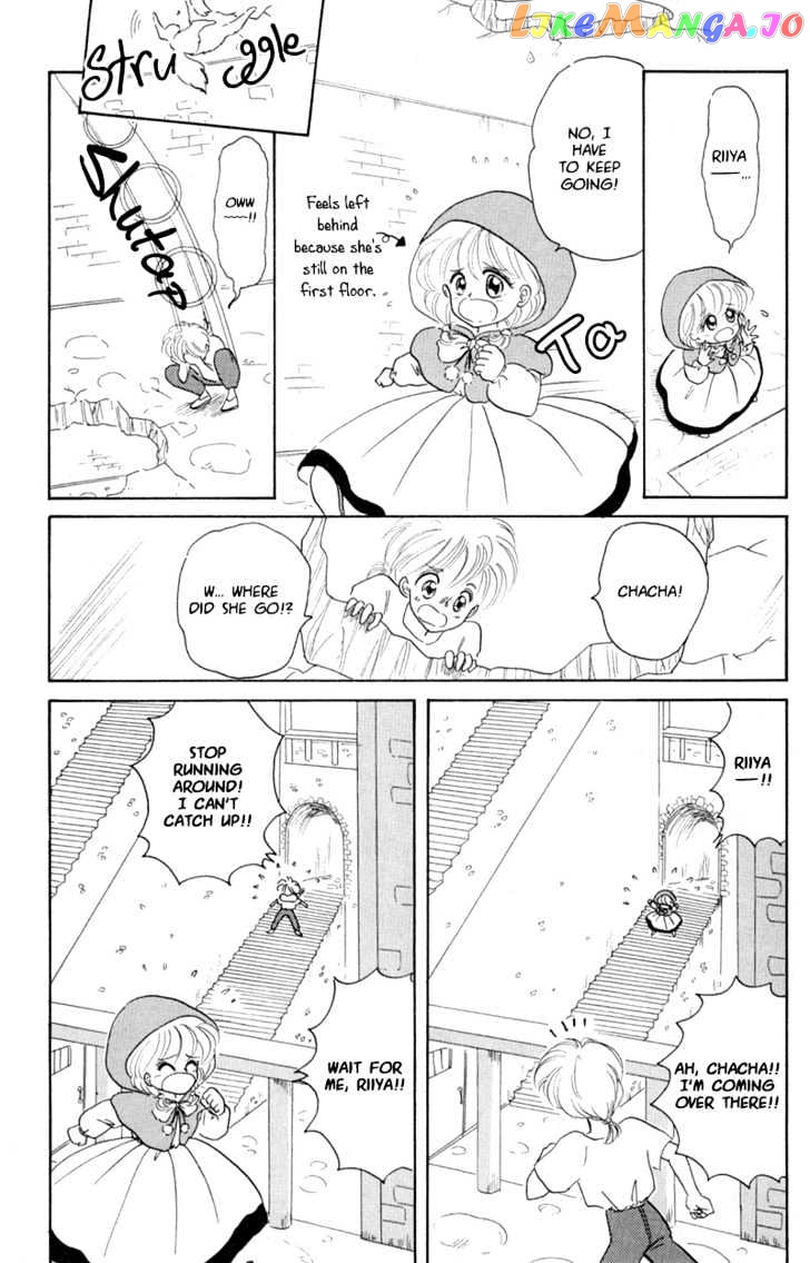 Akazukin Cha Cha chapter 1 - page 19