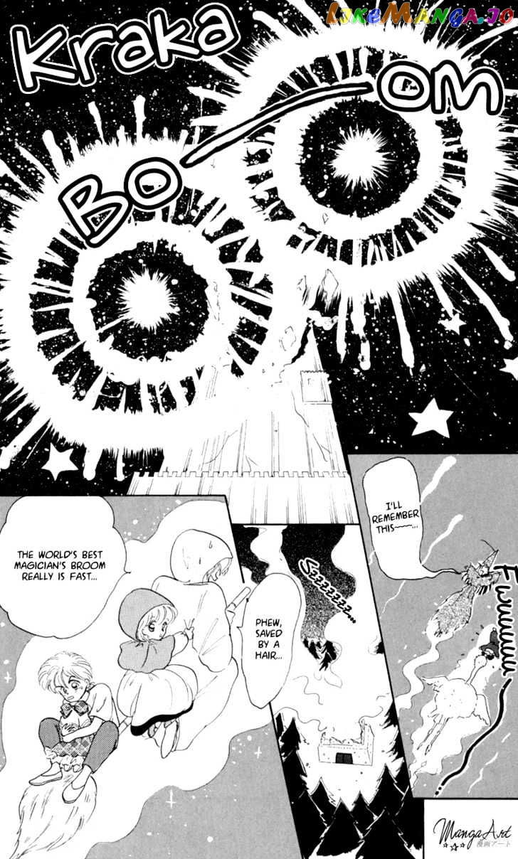 Akazukin Cha Cha chapter 1 - page 36