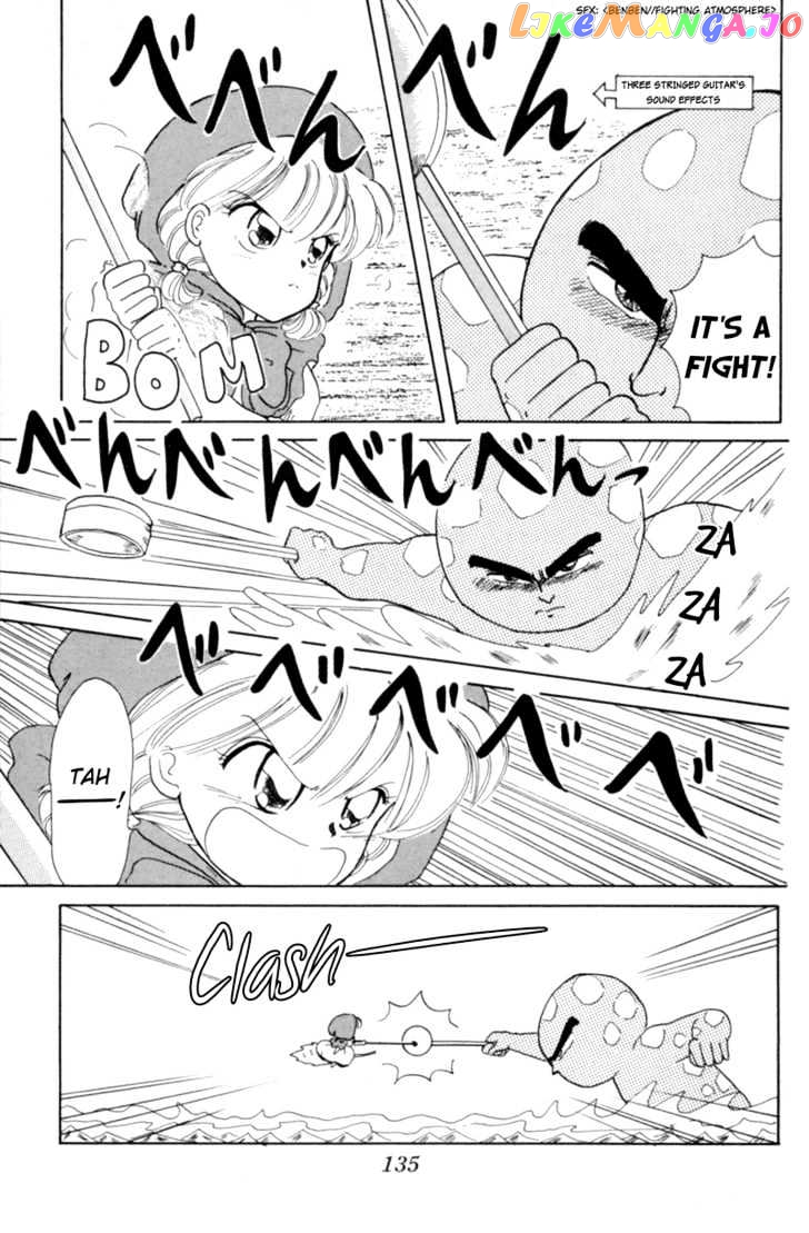 Akazukin Cha Cha chapter 4 - page 33