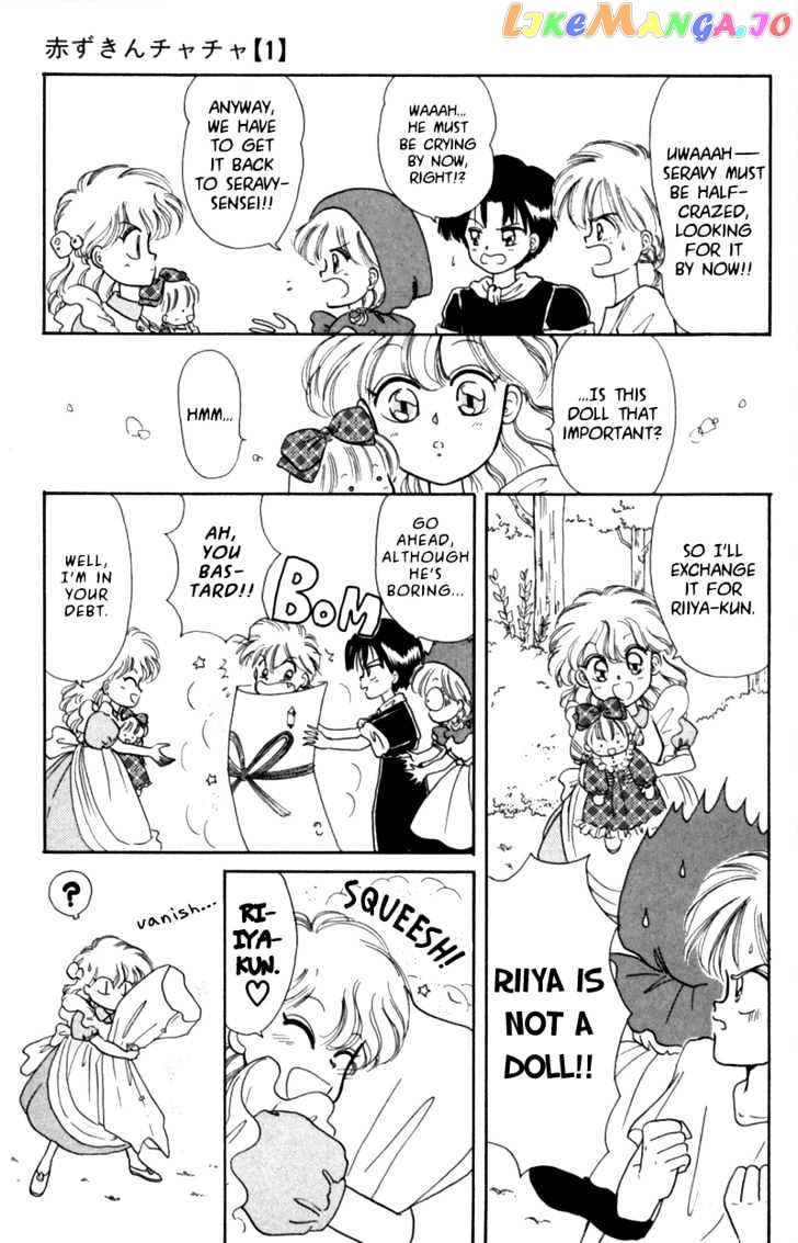 Akazukin Cha Cha chapter 5 - page 11