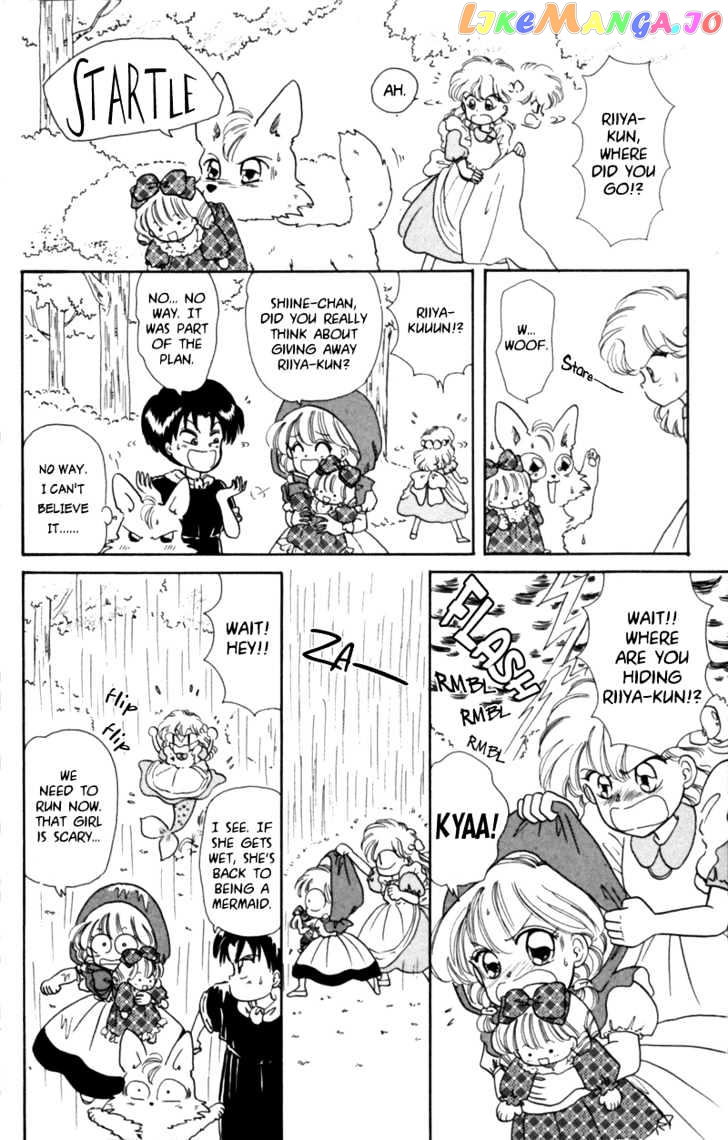 Akazukin Cha Cha chapter 5 - page 12
