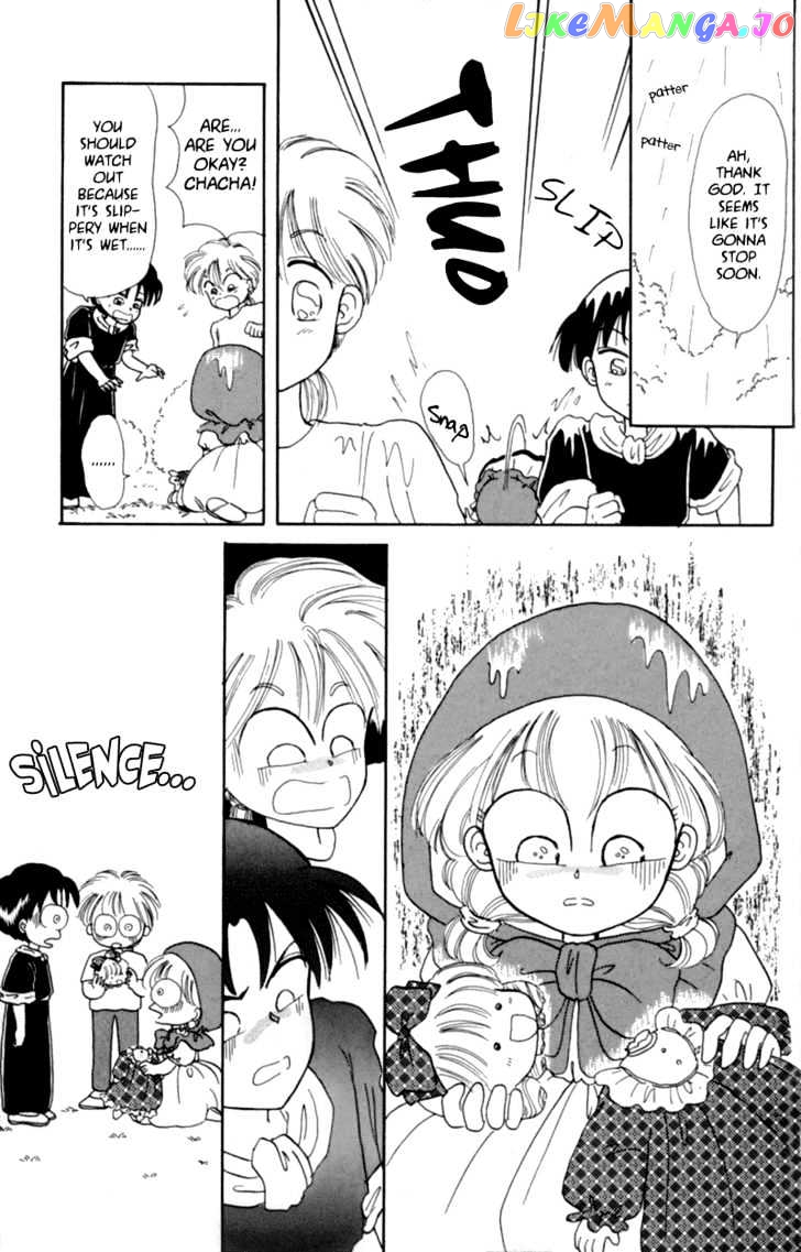 Akazukin Cha Cha chapter 5 - page 13