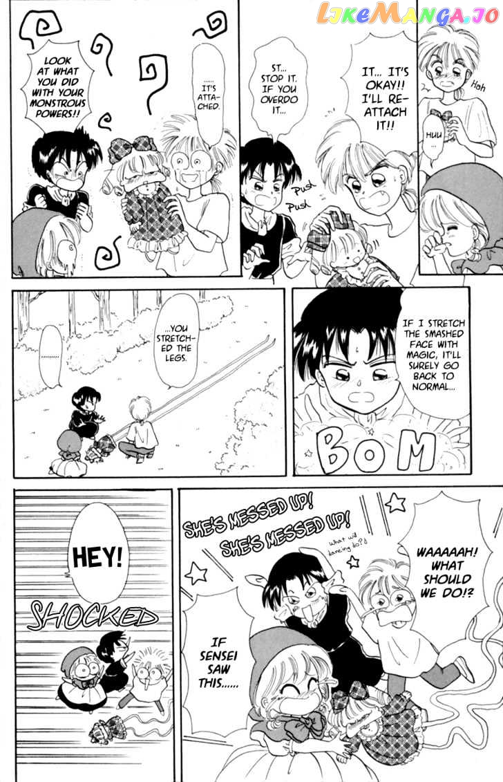 Akazukin Cha Cha chapter 5 - page 14