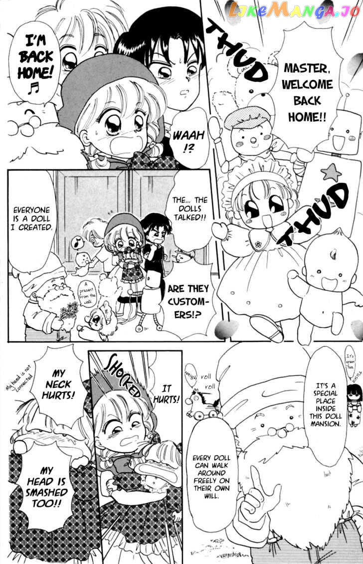 Akazukin Cha Cha chapter 5 - page 16