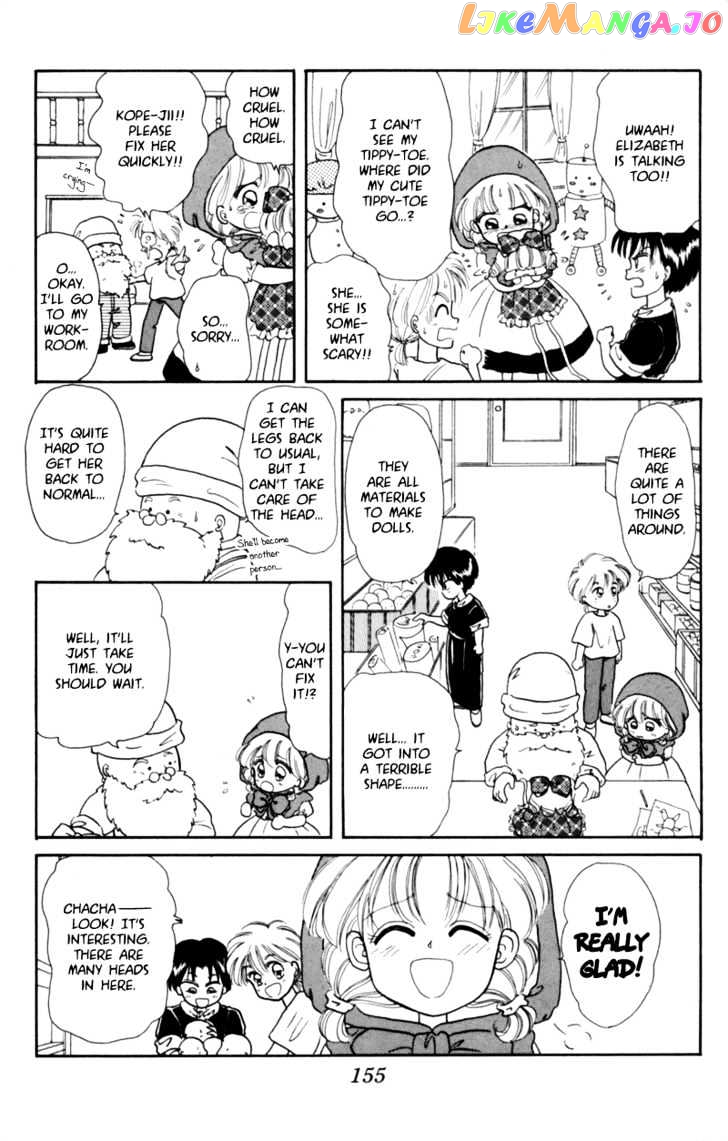 Akazukin Cha Cha chapter 5 - page 17