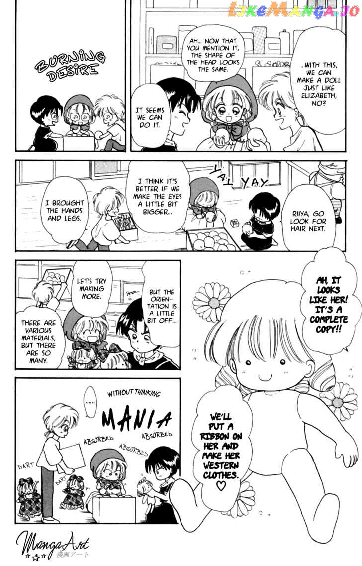 Akazukin Cha Cha chapter 5 - page 18