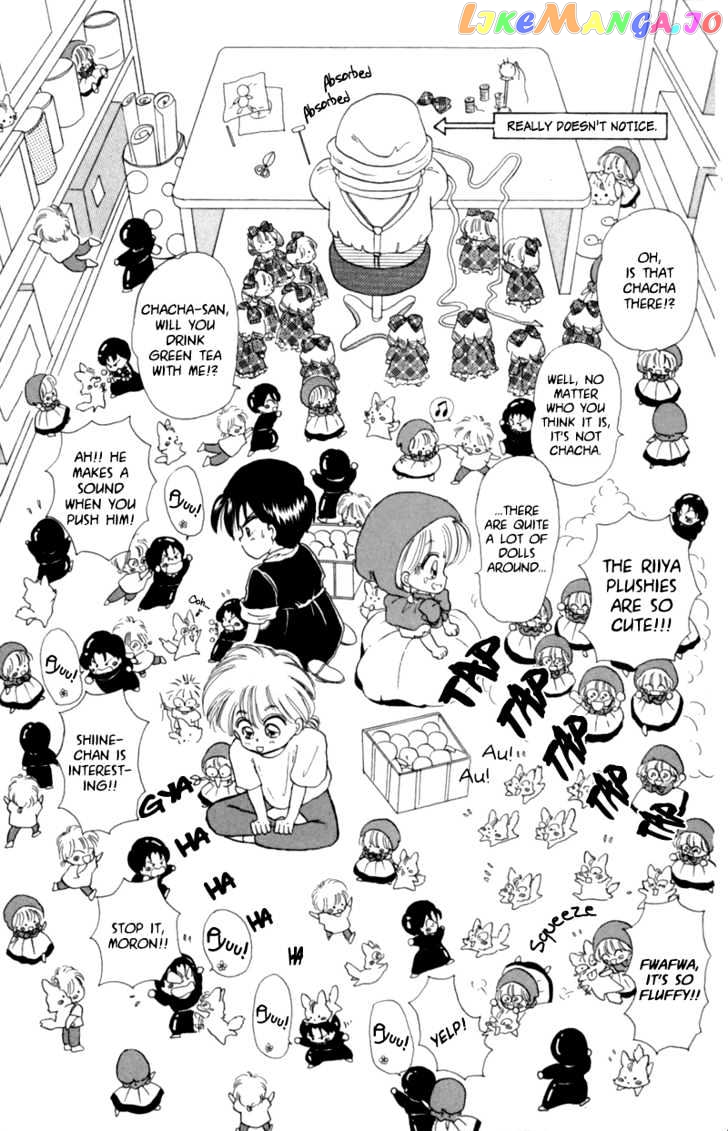 Akazukin Cha Cha chapter 5 - page 21