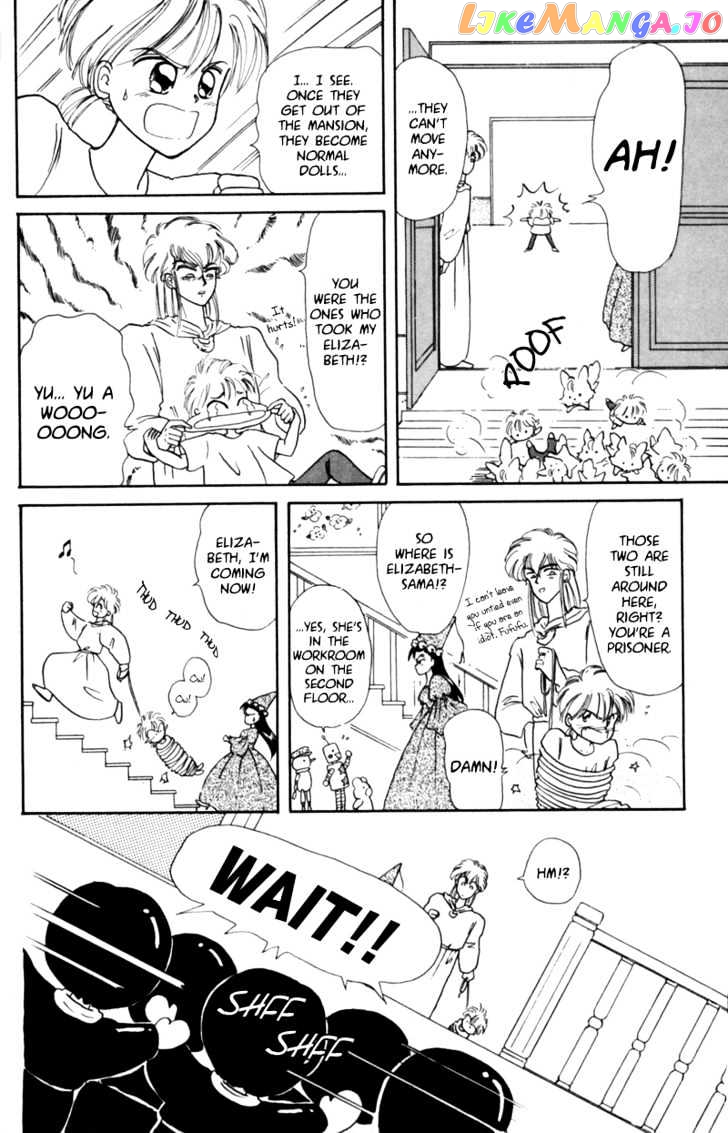 Akazukin Cha Cha chapter 5 - page 26