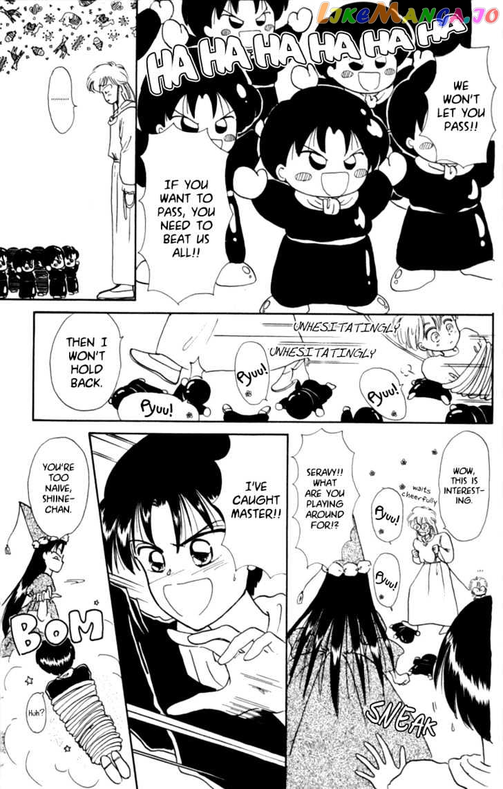Akazukin Cha Cha chapter 5 - page 27