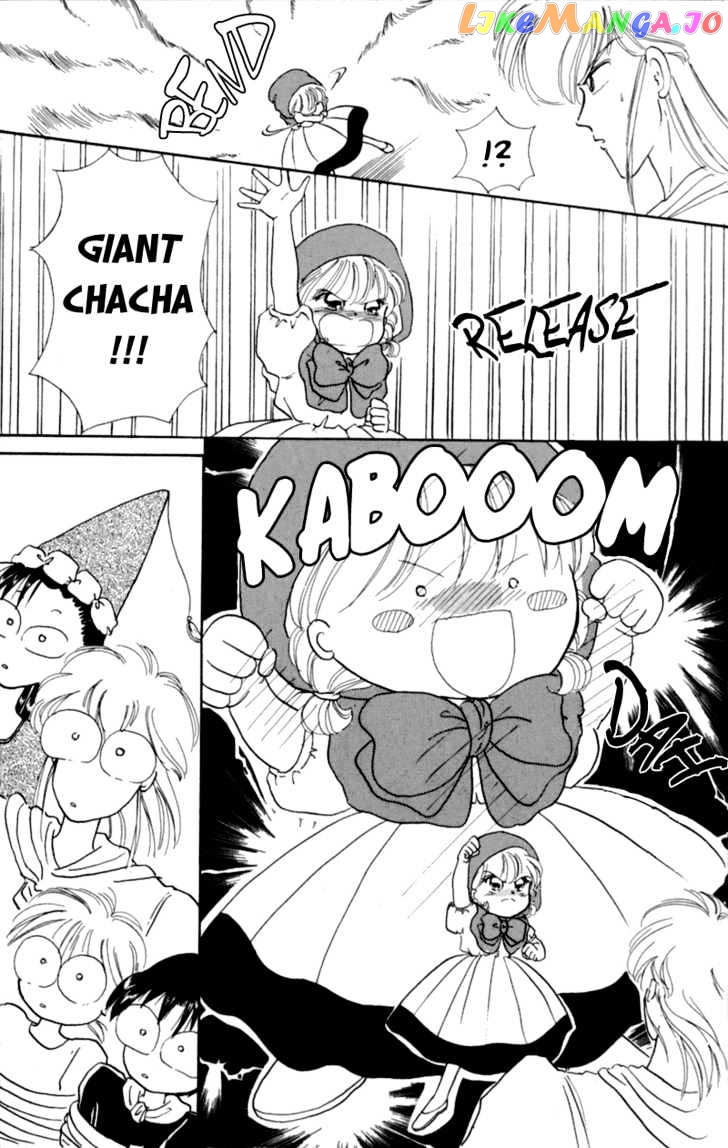 Akazukin Cha Cha chapter 5 - page 29