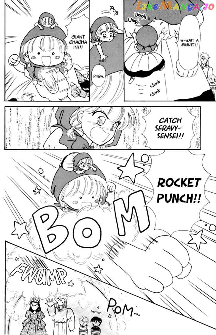 Akazukin Cha Cha chapter 5 - page 30