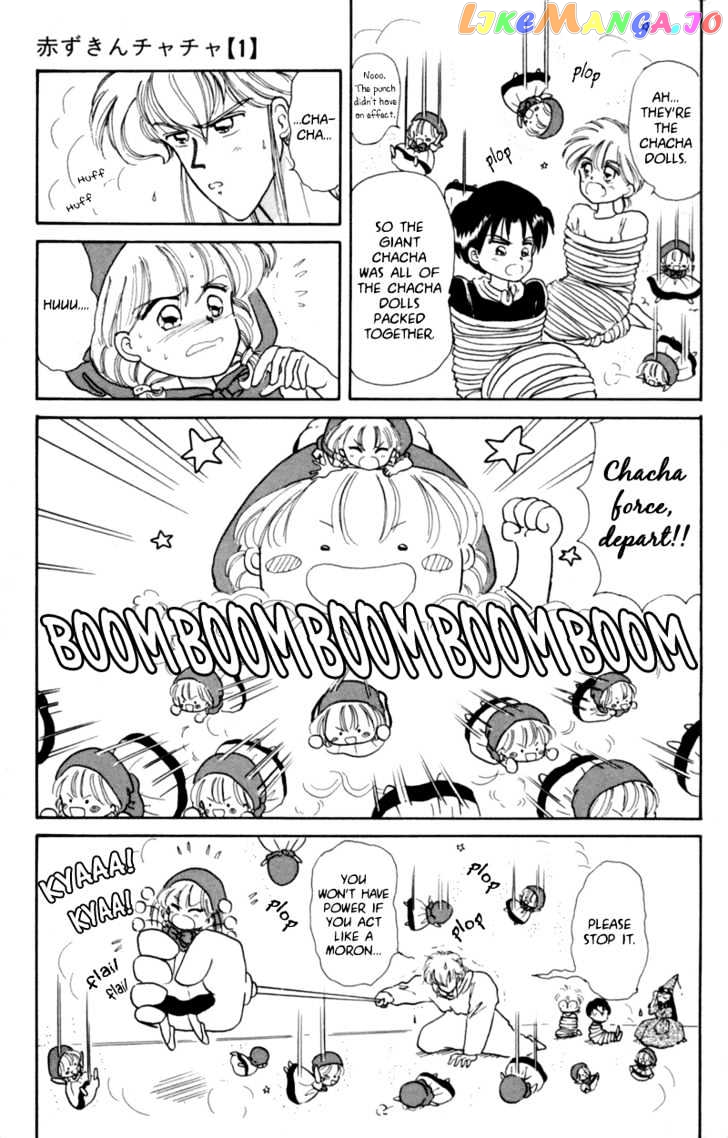 Akazukin Cha Cha chapter 5 - page 31