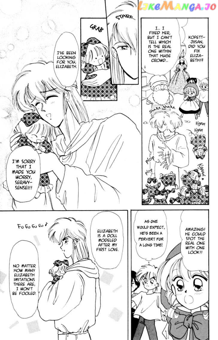 Akazukin Cha Cha chapter 5 - page 33