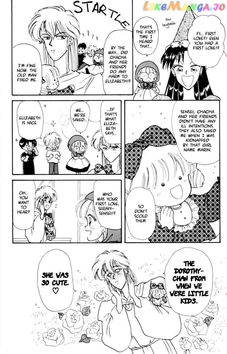 Akazukin Cha Cha chapter 5 - page 34