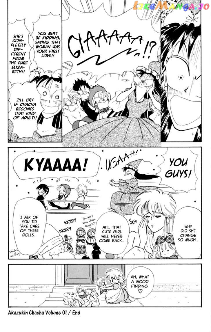 Akazukin Cha Cha chapter 5 - page 35