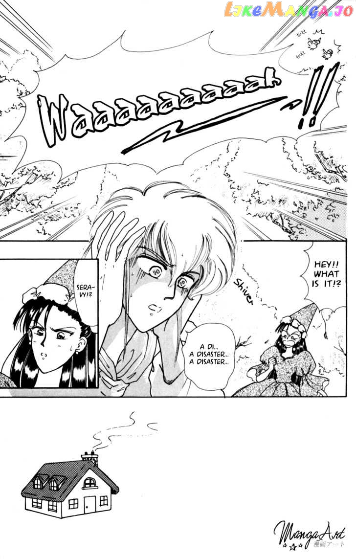 Akazukin Cha Cha chapter 5 - page 5