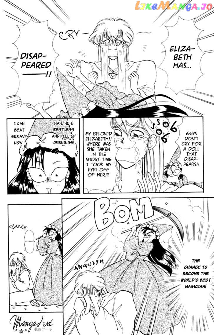 Akazukin Cha Cha chapter 5 - page 6