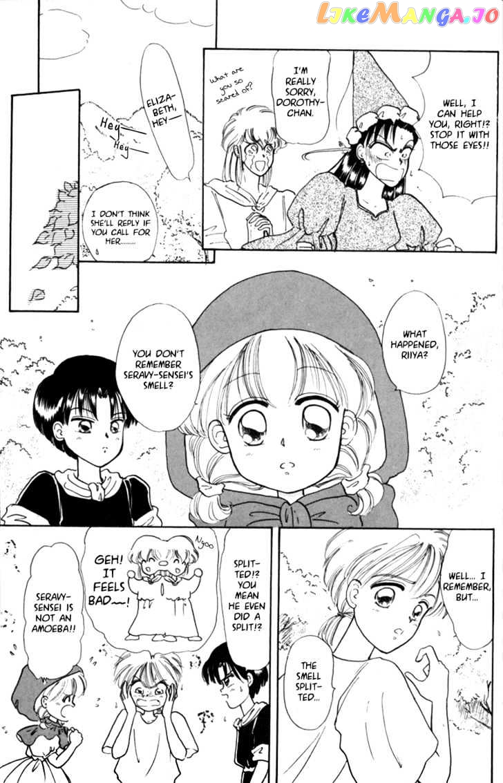 Akazukin Cha Cha chapter 5 - page 7