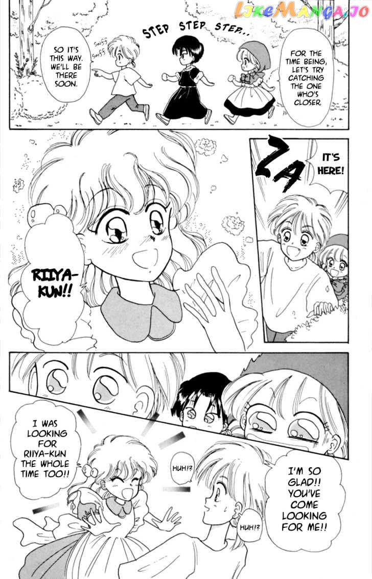 Akazukin Cha Cha chapter 5 - page 8