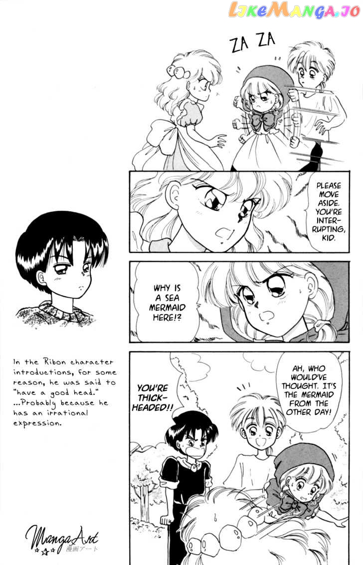 Akazukin Cha Cha chapter 5 - page 9
