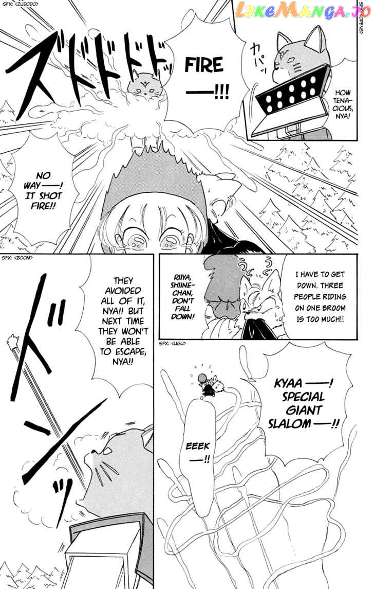 Akazukin Cha Cha chapter 7 - page 27