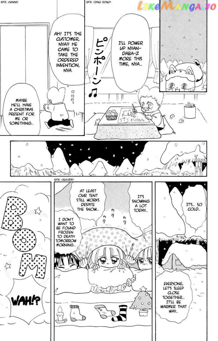 Akazukin Cha Cha chapter 7 - page 31