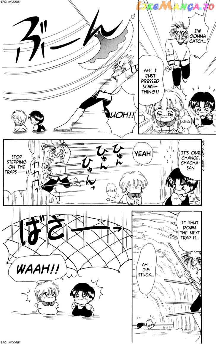 Akazukin Cha Cha chapter 9 - page 12