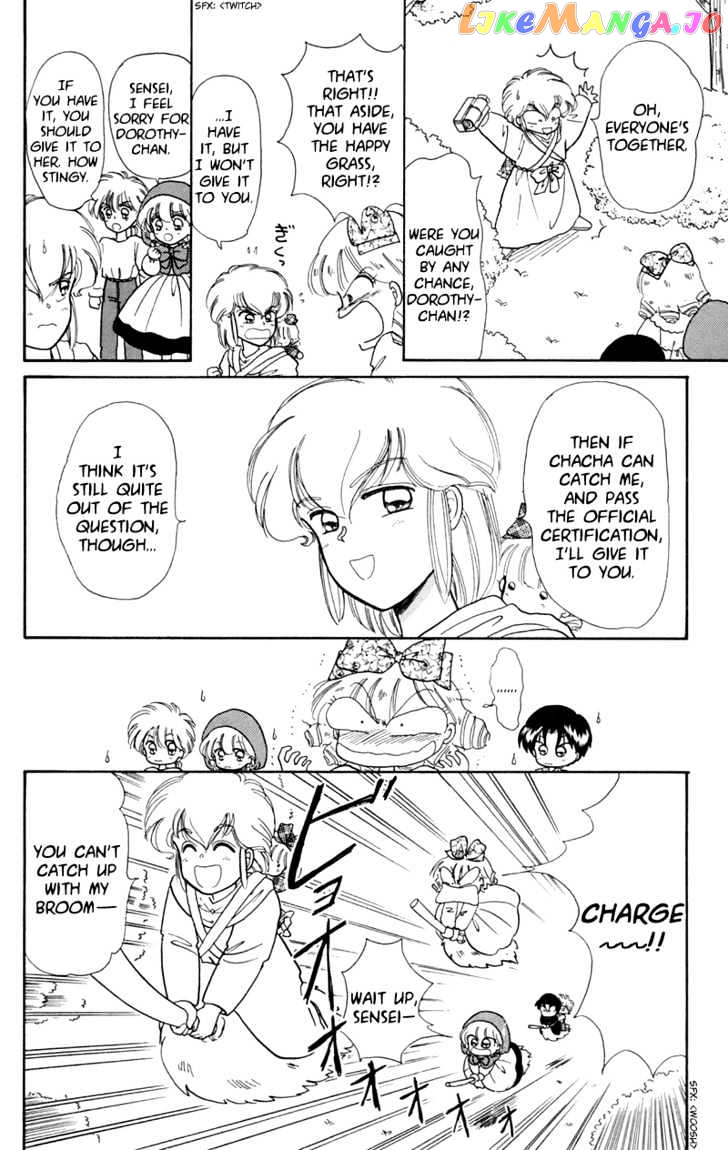 Akazukin Cha Cha chapter 10 - page 10