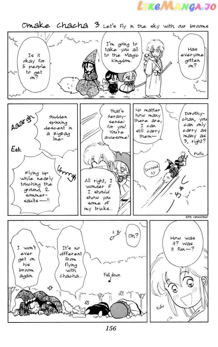 Akazukin Cha Cha chapter 10 - page 36