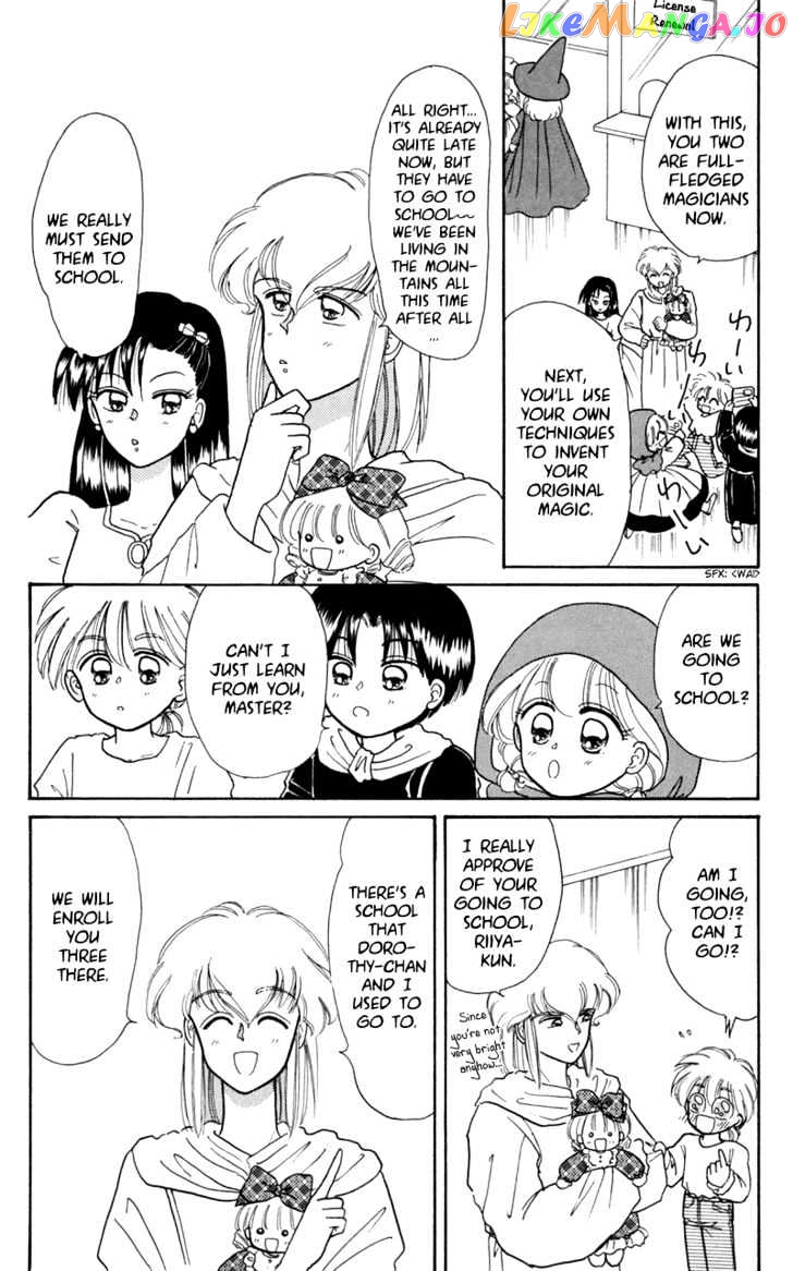 Akazukin Cha Cha chapter 11 - page 6