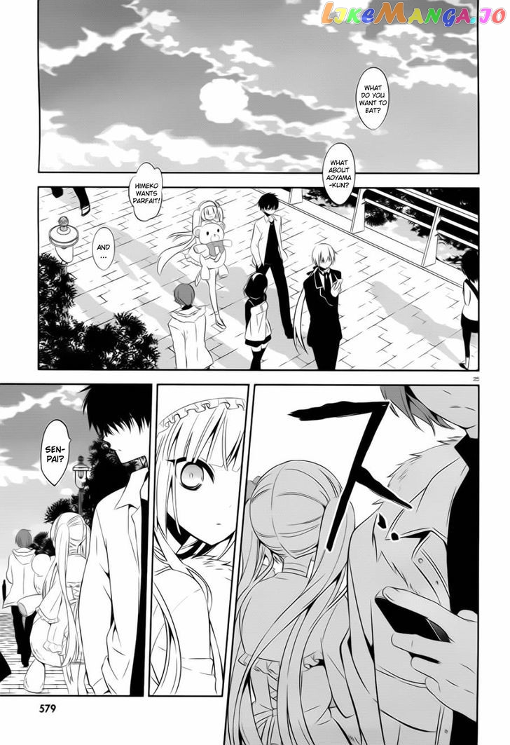 Boku to Senpai no Tekken Kousai chapter 19 - page 25