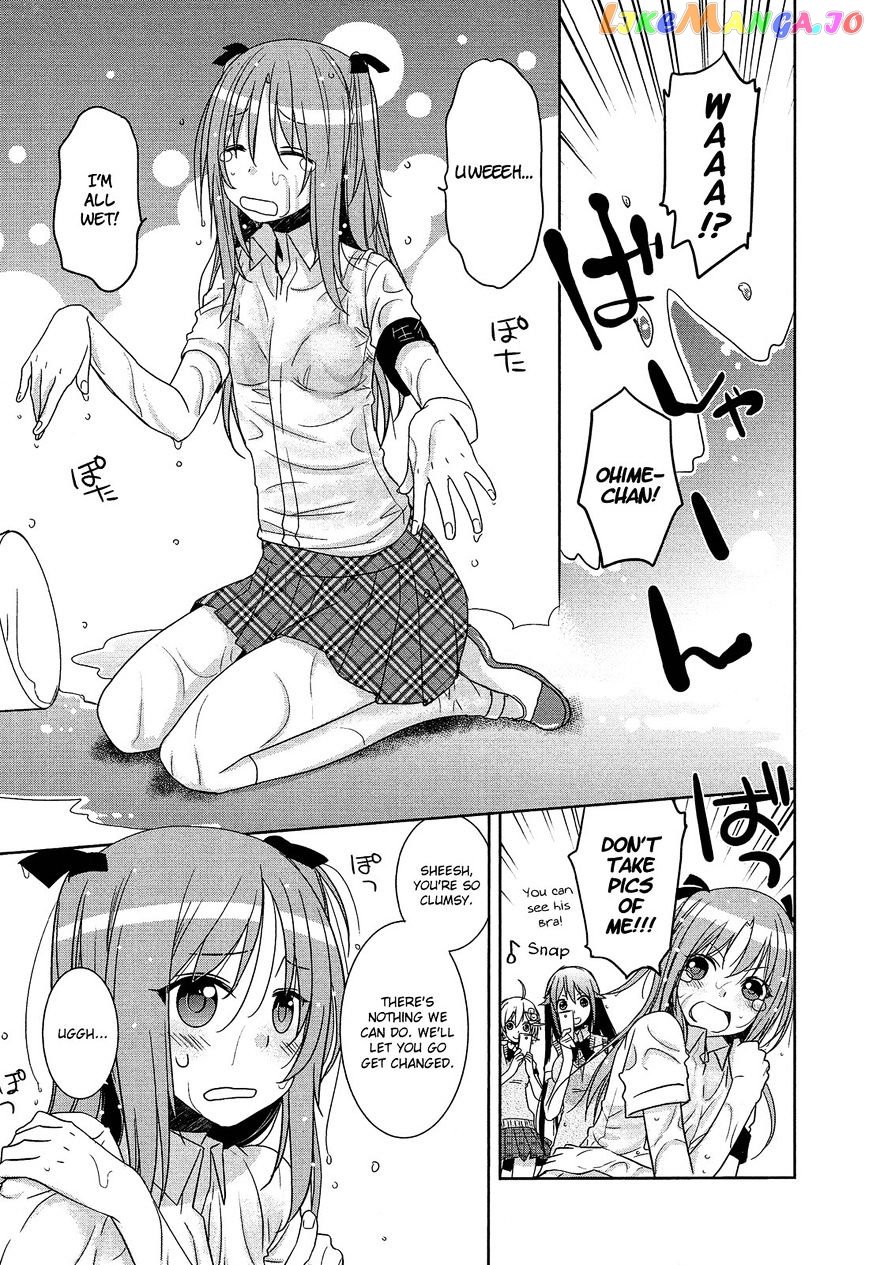 Himegoto Comic Anthology chapter 1 - page 11