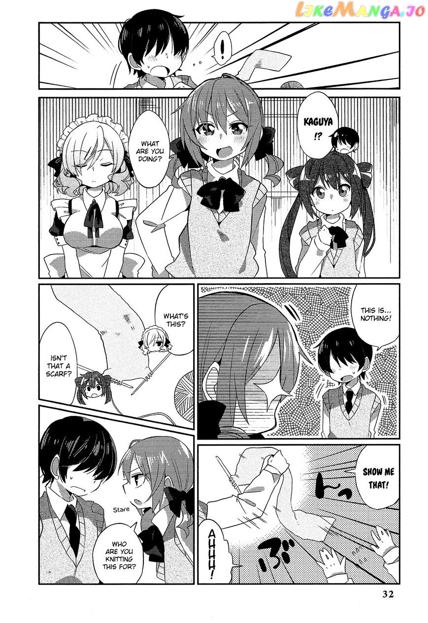 Himegoto Comic Anthology chapter 3 - page 2