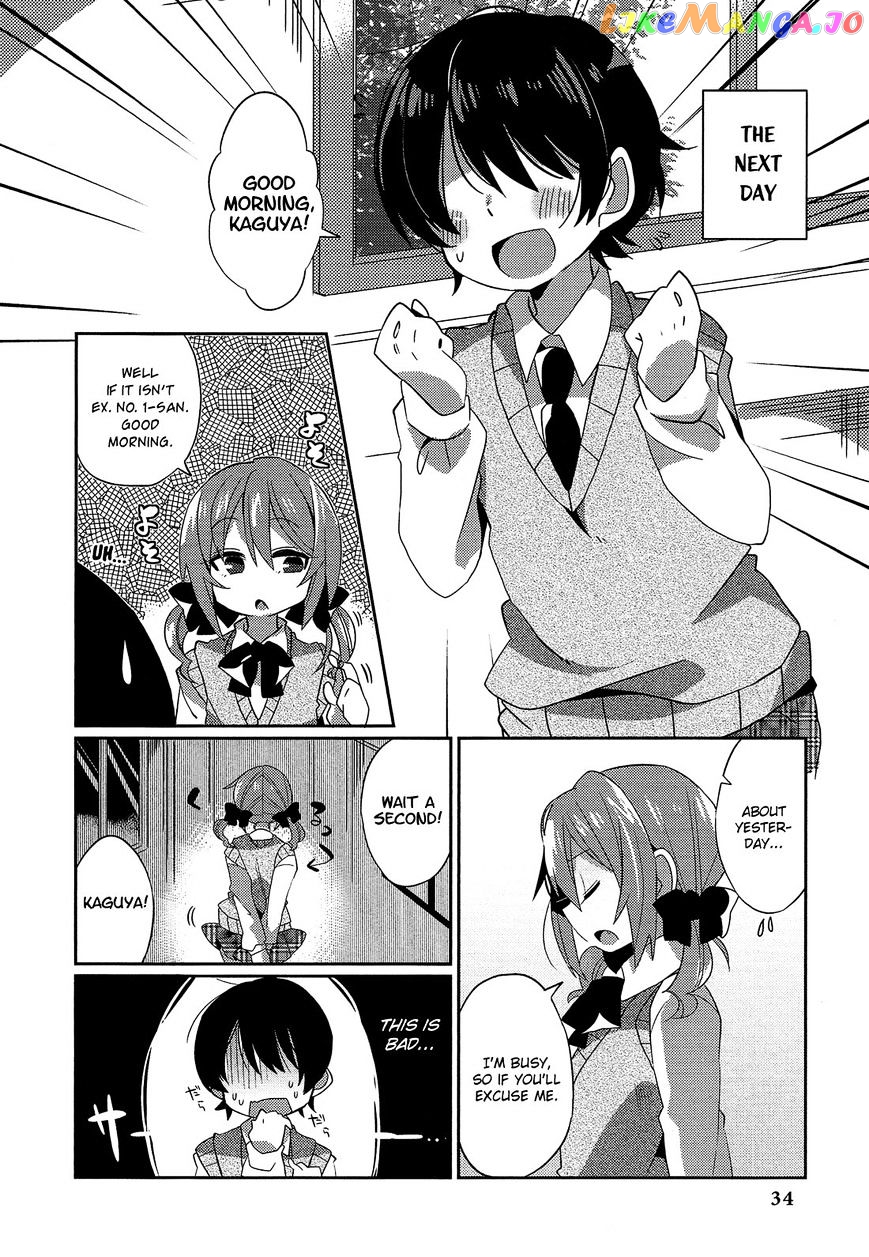 Himegoto Comic Anthology chapter 3 - page 4