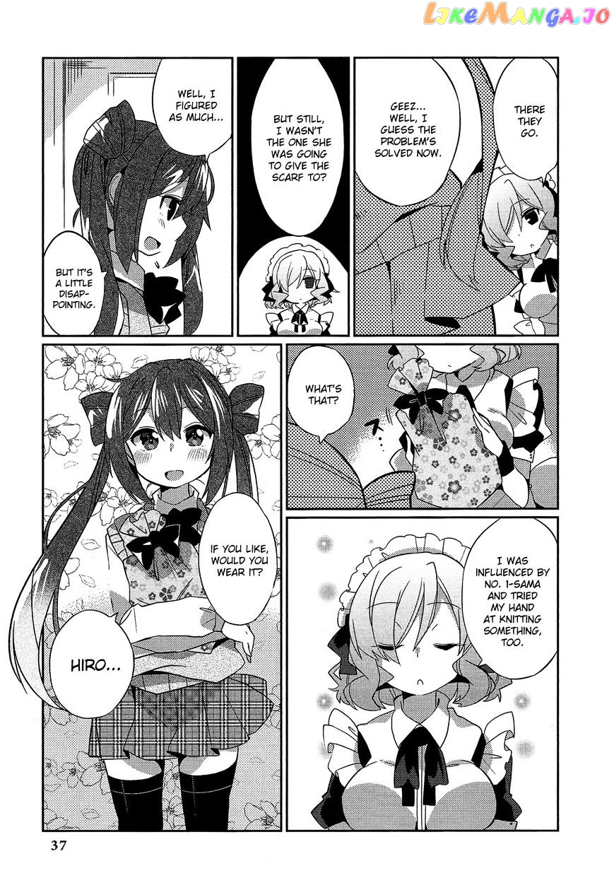 Himegoto Comic Anthology chapter 3 - page 7