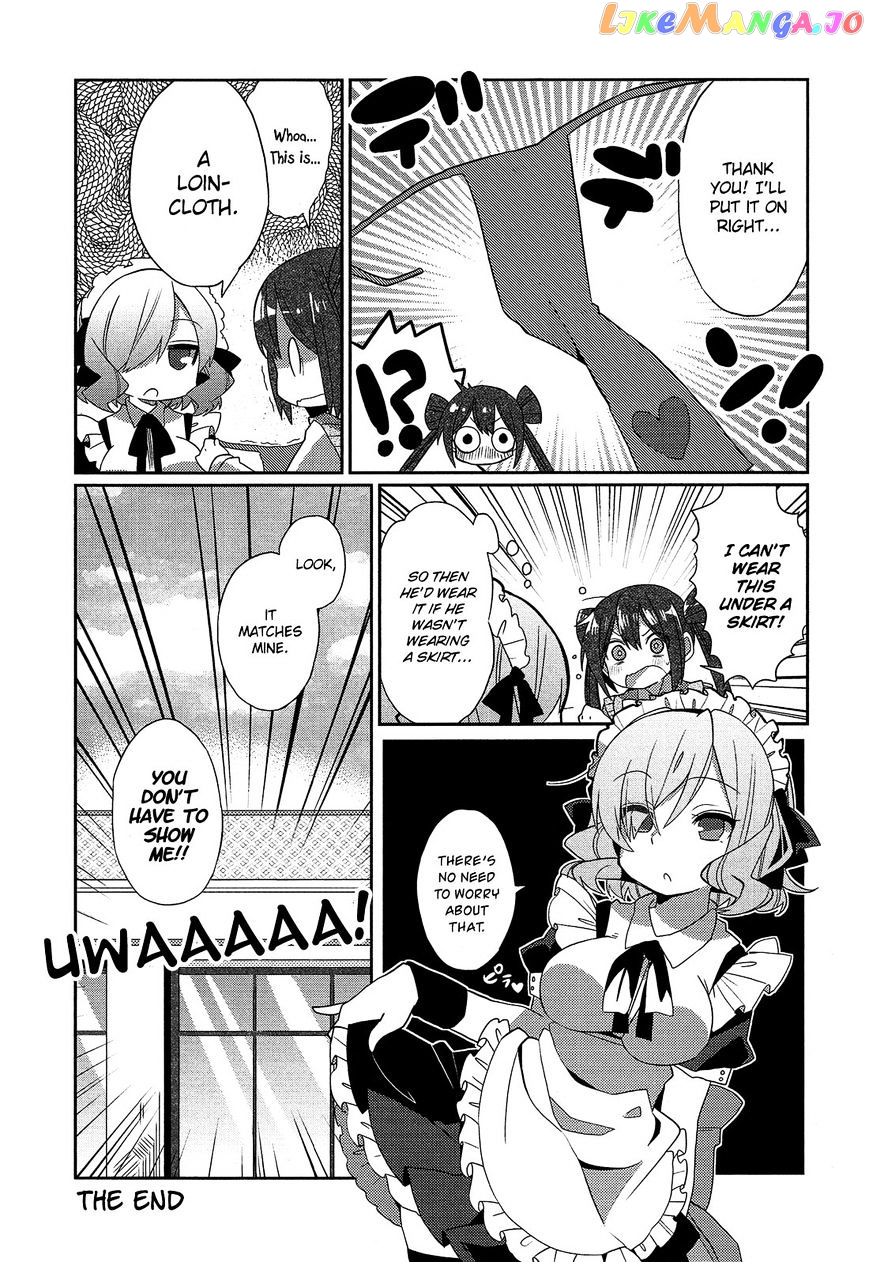 Himegoto Comic Anthology chapter 3 - page 8