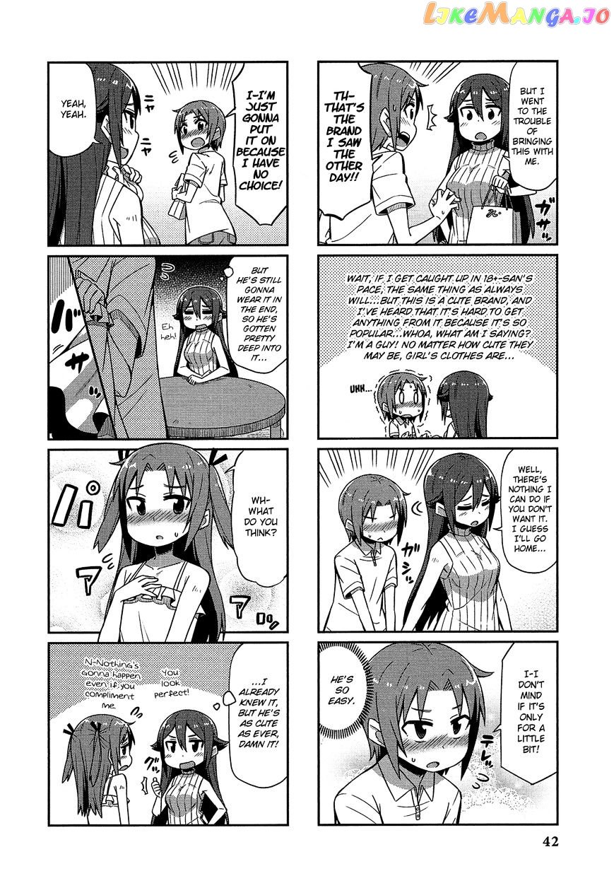 Himegoto Comic Anthology chapter 4 - page 2