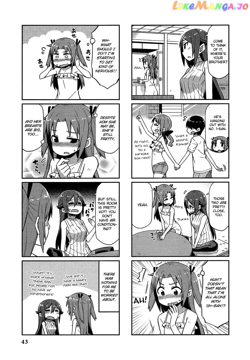 Himegoto Comic Anthology chapter 4 - page 3