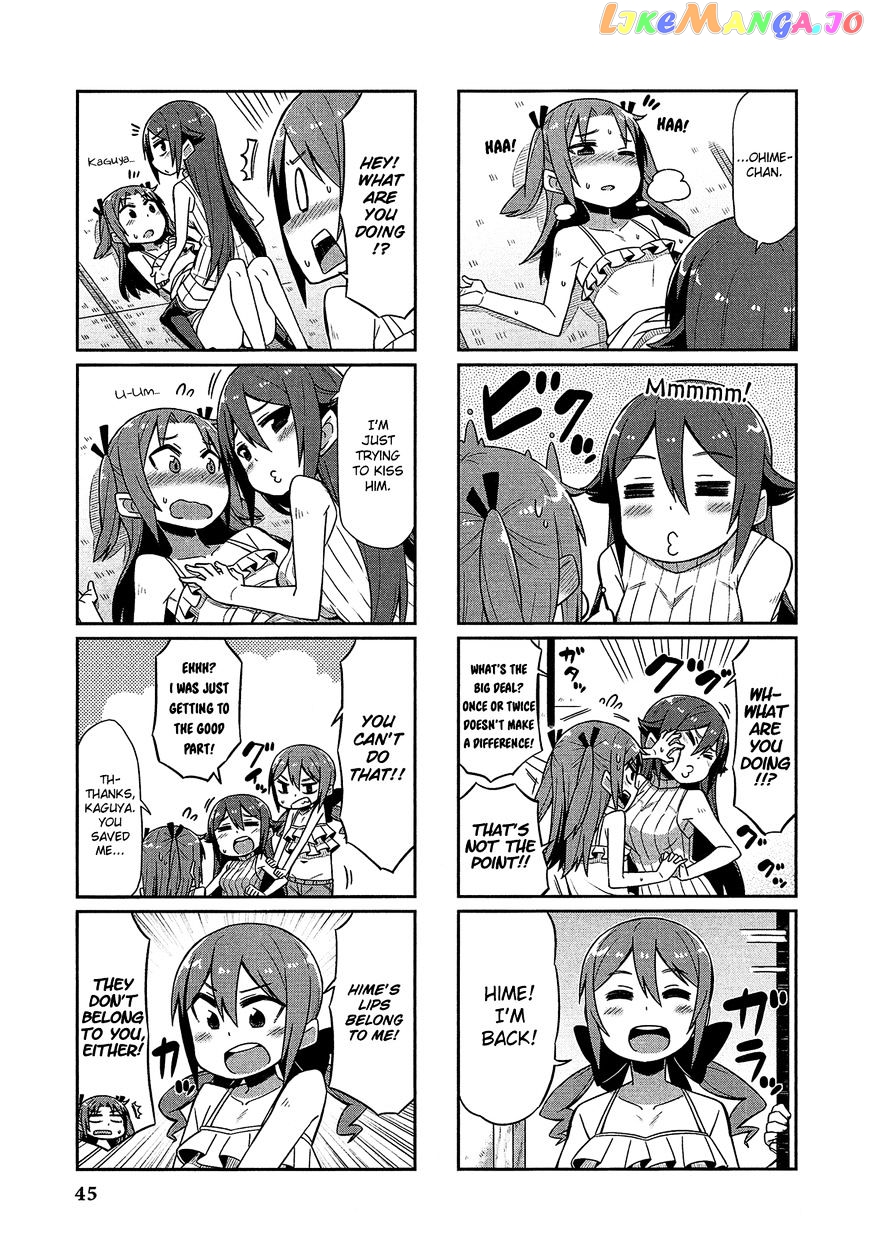 Himegoto Comic Anthology chapter 4 - page 5