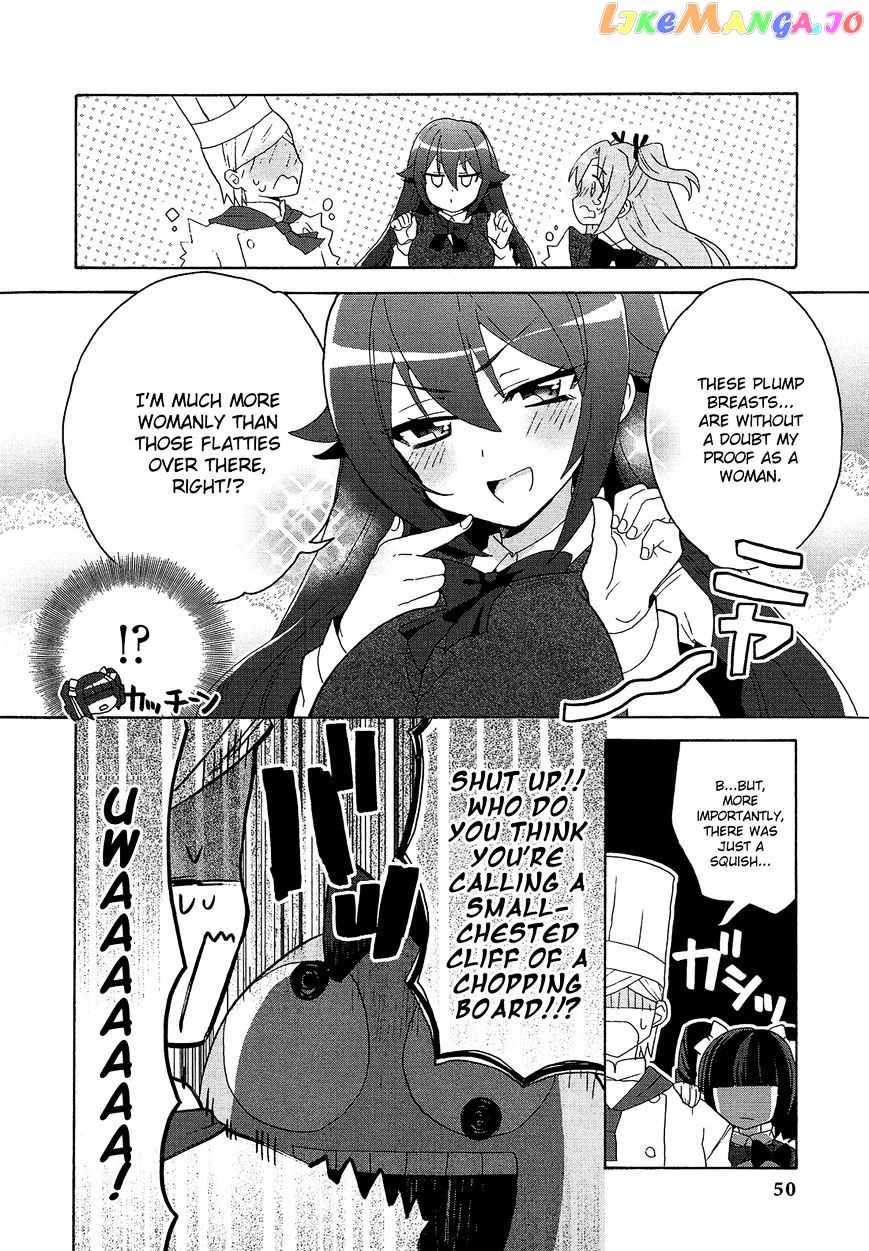 Himegoto Comic Anthology chapter 5 - page 4