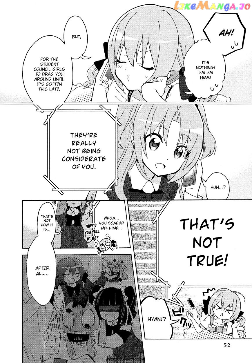 Himegoto Comic Anthology chapter 5 - page 6