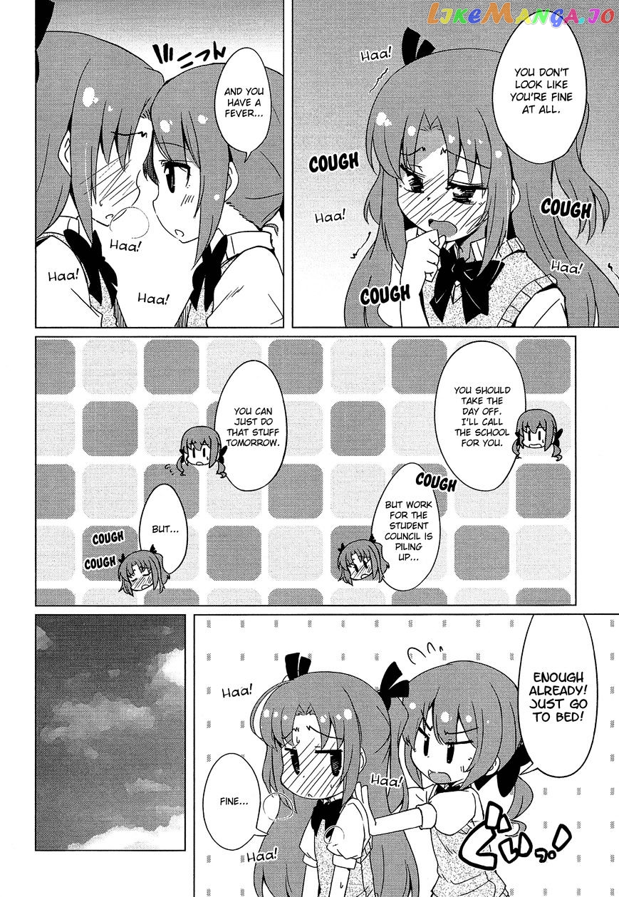 Himegoto Comic Anthology chapter 6 - page 2