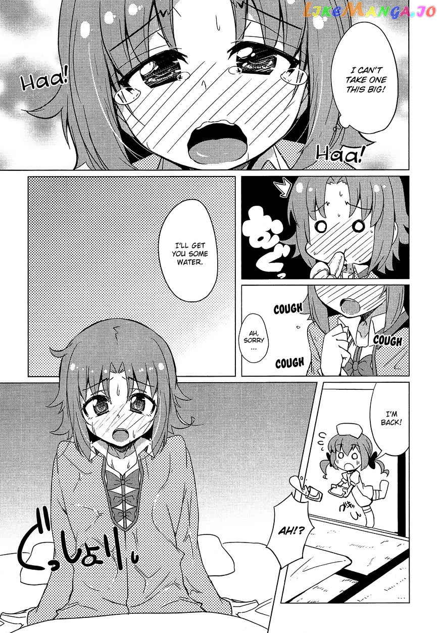 Himegoto Comic Anthology chapter 6 - page 5