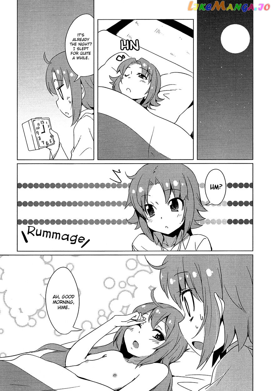 Himegoto Comic Anthology chapter 6 - page 7