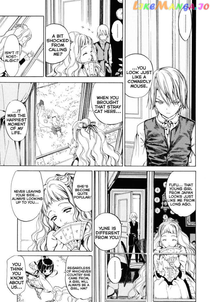 Ikoku Meiro No Croisée chapter 6 - page 8