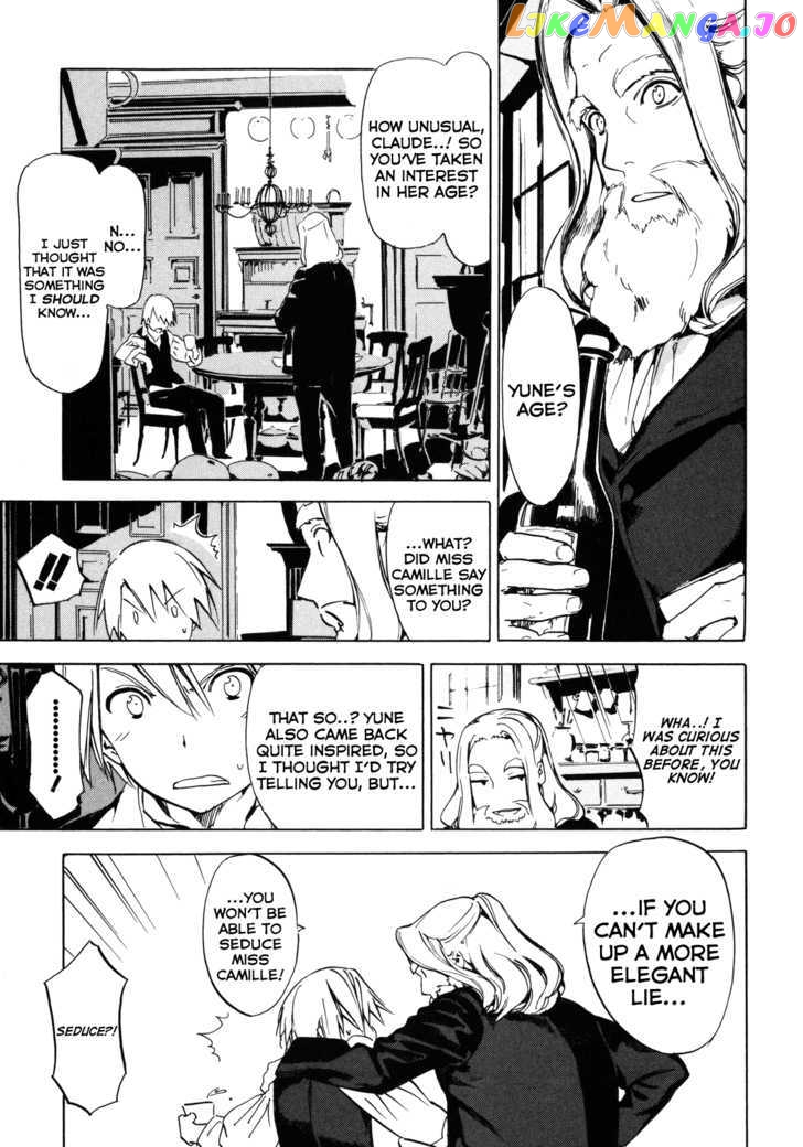 Ikoku Meiro No Croisée chapter 7 - page 4