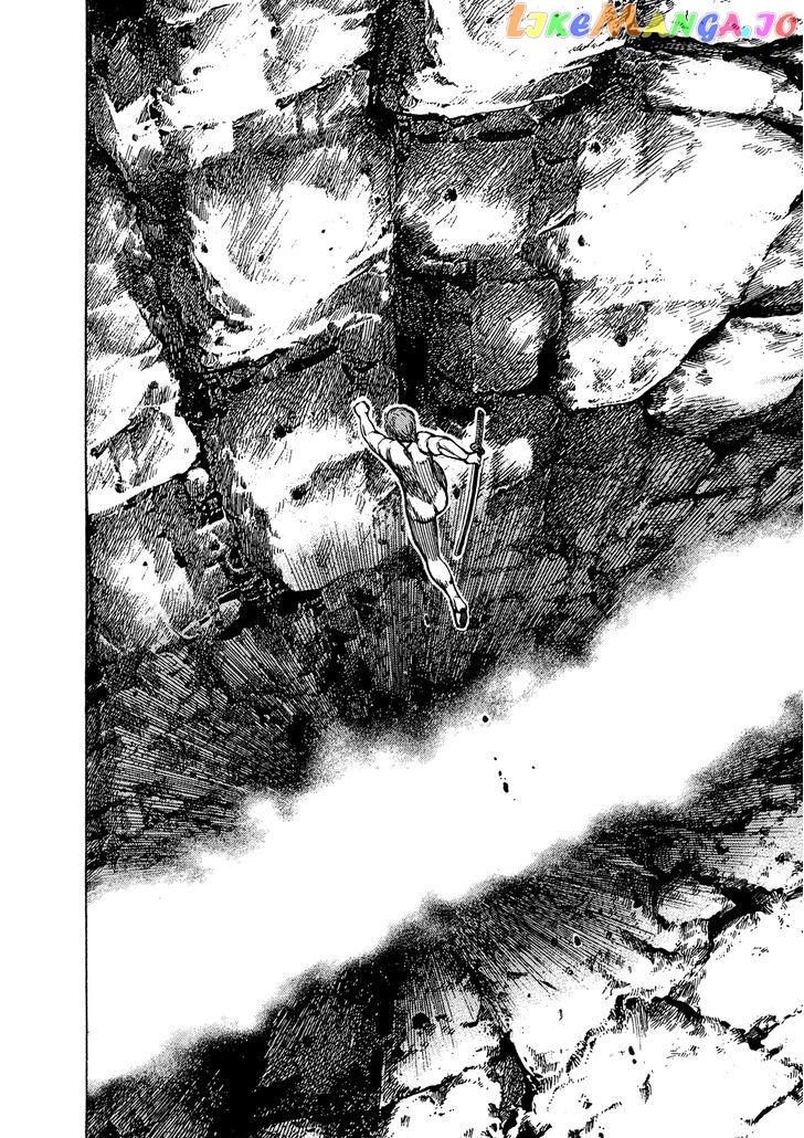 Igyoujin Oniwakamaru vol.3 chapter 20 - page 16