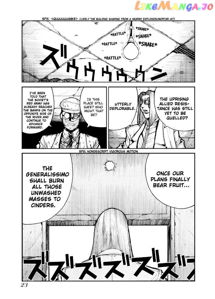 Hellsing: The Dawn chapter 1 - page 17