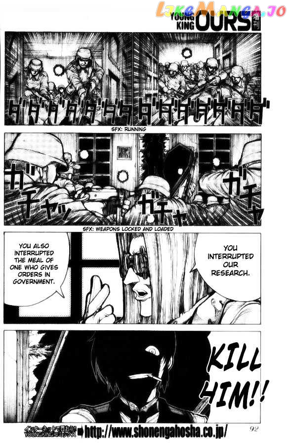 Hellsing: The Dawn chapter 3 - page 6