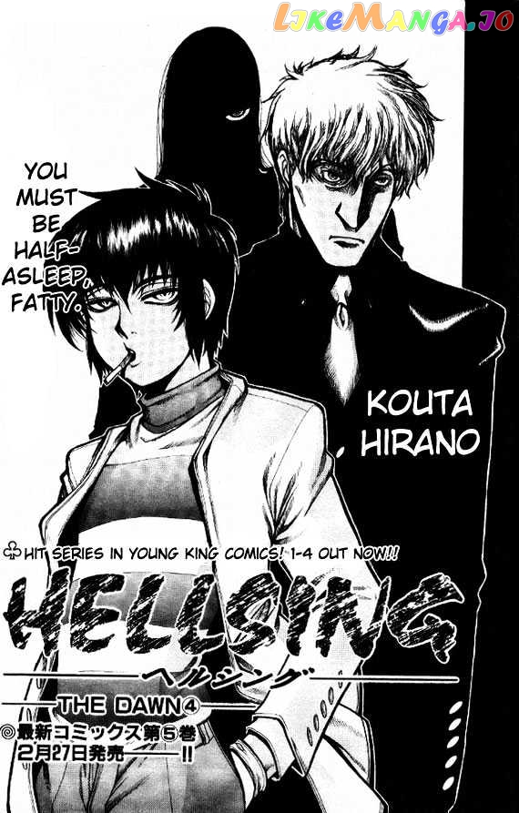 Hellsing: The Dawn chapter 4 - page 2